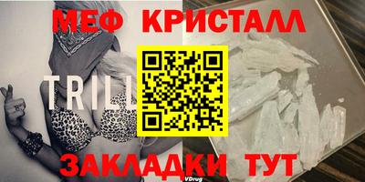 кокаин премиум Ливны
