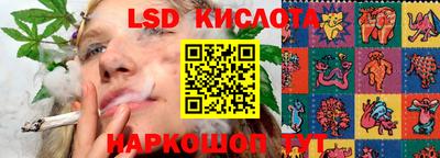 кокаин премиум Ливны