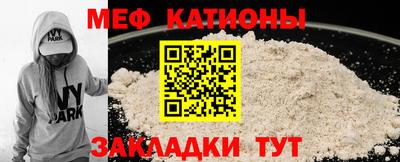 а пвп мука Лесосибирск