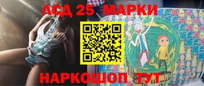 а пвп мука Лесосибирск