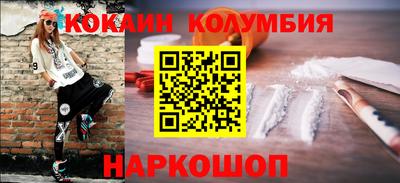 мефедрон VHQ Ликино-Дулёво