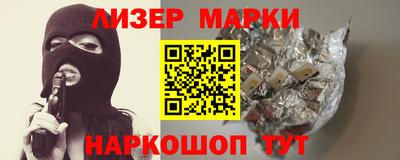 mdma Коломна