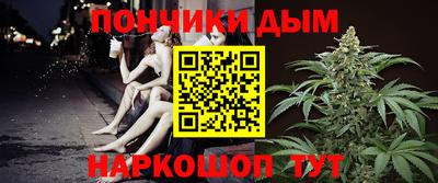 а пвп мука Лесосибирск