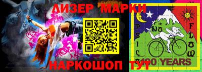 мефедрон VHQ Ликино-Дулёво