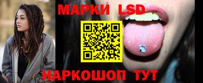 а пвп мука Лесосибирск