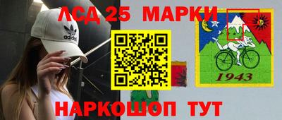кокаин премиум Ливны