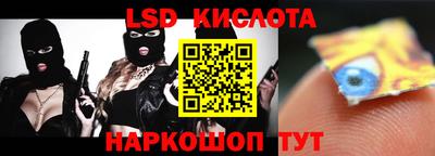 кокаин премиум Ливны