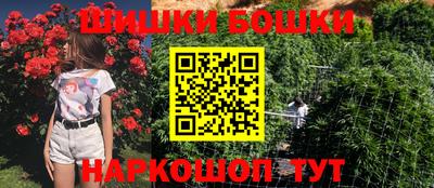 мефедрон VHQ Ликино-Дулёво
