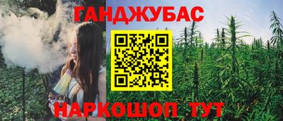 а пвп мука Лесосибирск