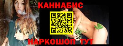 кокаин премиум Ливны
