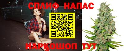 кокаин премиум Ливны