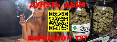 мефедрон VHQ Ликино-Дулёво