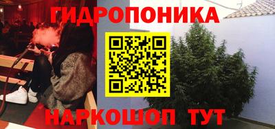 меф Когалым