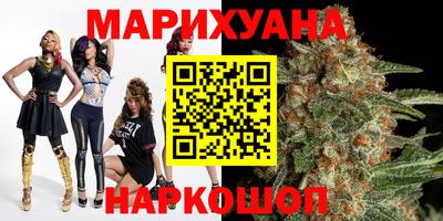 а пвп мука Лесосибирск