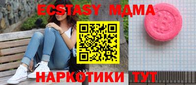 кокаин премиум Ливны
