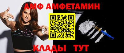 а пвп мука Лесосибирск