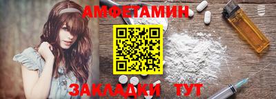 а пвп мука Лесосибирск
