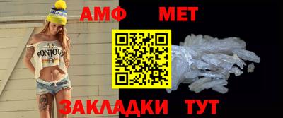 мефедрон VHQ Ликино-Дулёво