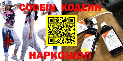мефедрон VHQ Ликино-Дулёво