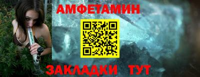 мефедрон VHQ Ликино-Дулёво