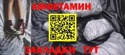 мефедрон VHQ Ликино-Дулёво