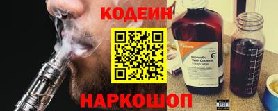 а пвп мука Лесосибирск