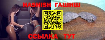 мефедрон VHQ Ликино-Дулёво