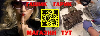 кокаин премиум Ливны