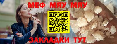 ECSTASY Малгобек